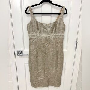 Carmen Marc Valvo Tan Sleeveless Mini Dress